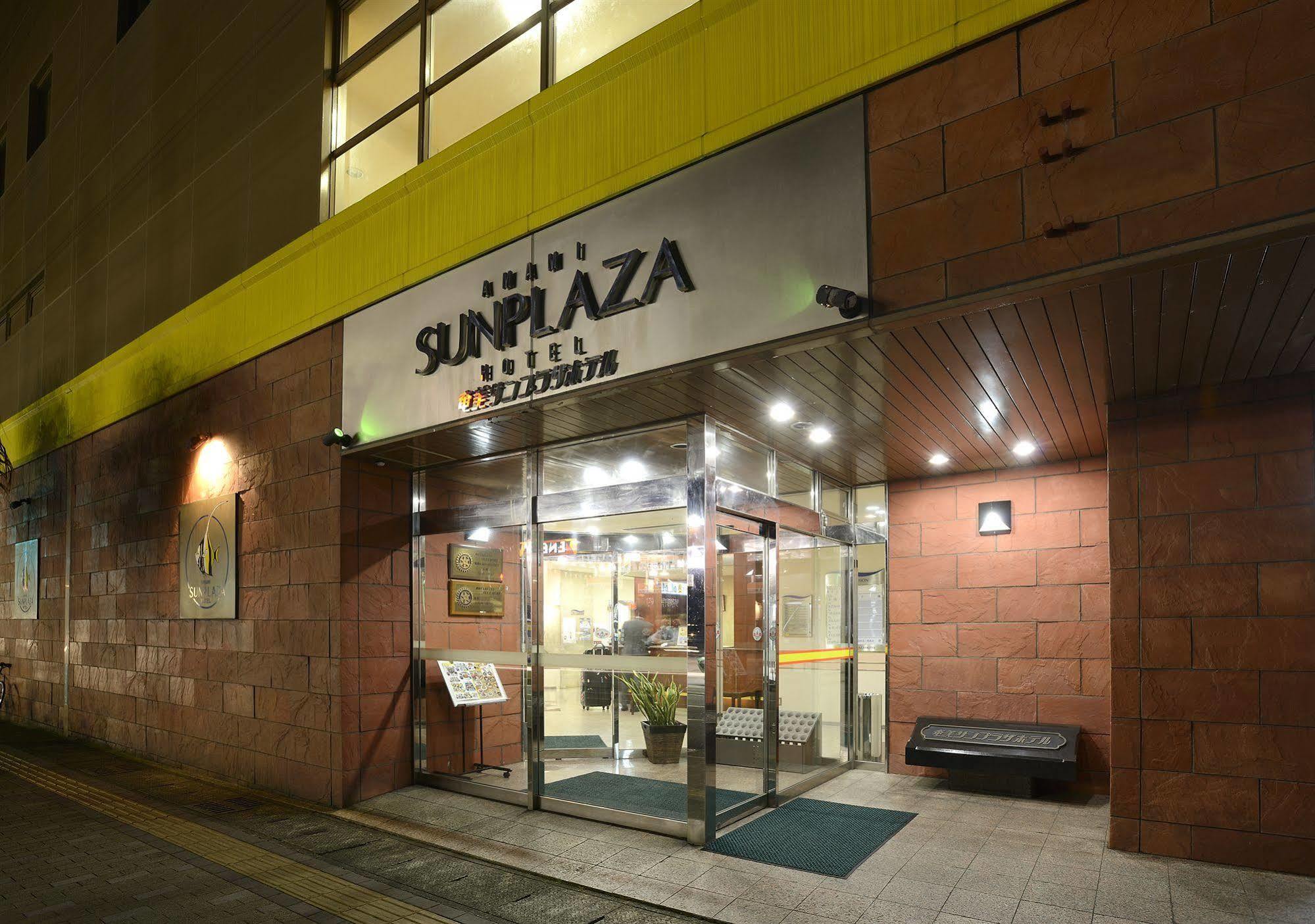 Amami Sunplaza Hotel Exteriér fotografie